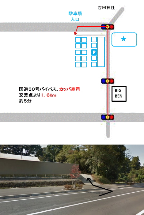 茨城県水戸市の永年会員制プライベートネイルサロン ネイルズニコ